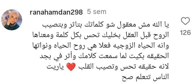 WhatsApp Image 2025-06-20 at 00.09.01 (1)