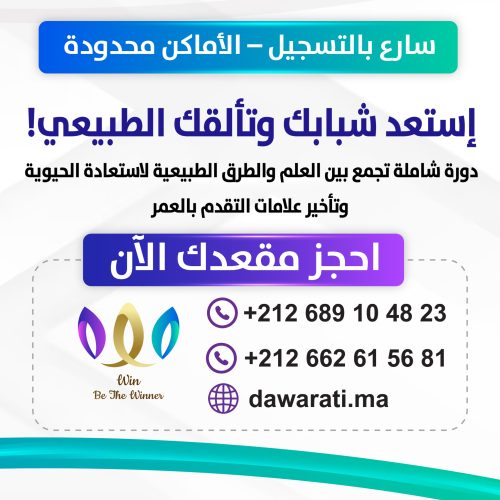 WhatsApp Image 2025-03-22 at 19.49.40