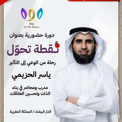 WhatsApp Image 2025-10-19 at 02.24.04